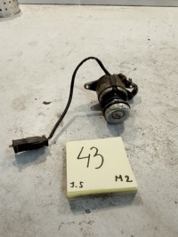 фото thumb №1, Audi 80 893827539 вкладка замка крышки задняя