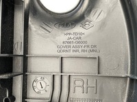 фото thumb №6, Защита зеркало правый lub левый перед kia picanto iii 2017-