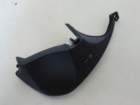 фото thumb №1, Захист заглушка панелі консолі hyundai ix35