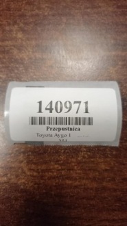 Toyota aygo i 1.0 дросельна заслінка 8945252011 Ціна, фото thumb