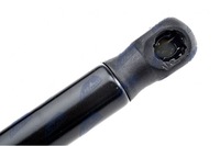 фото thumb №10, Привід амортизатор кришки mitsubishi colt vi 04-12 3-двері nty