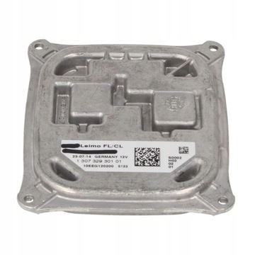 фото thumb №1, Блок керування audi a7 c7 10.10-07.14 магніт marelli 7