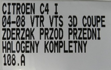 фото thumb №15, 108.zderzak перед переднє citroen c4 04-08 vts vtr