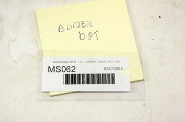 фото thumb №6, Ms062 skoda scala боковина дверь правые зад