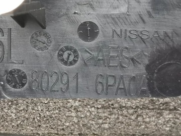 фото thumb №9, Nissan juke ii f16 2023 левая сторона планки