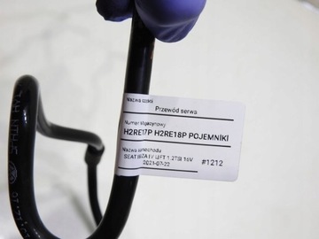 фото thumb №6, Шланг підсилювач seat ibiza iv 6j 1.2 tsi