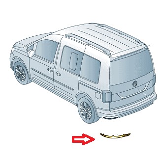 фото thumb №2, Aso vw світильник відбивач caddy 16- str. ліва