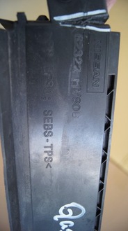 фото thumb №6, Жалюзі qashqai ii жалюзі kadjar