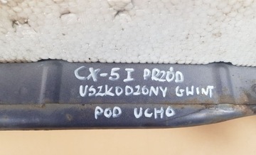 фото thumb №6, Mazda cx5 cx-5 i балка бампера перед оригінал