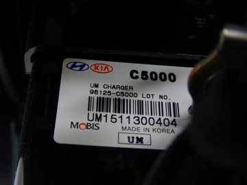 фото thumb №12, Решётка воздуховод защита туннеля зад задняя kia sportage iv 97021-f1200