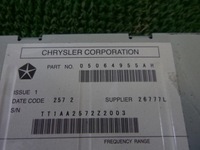 фото thumb №5, Jeep compass lift 11-17 радіо cd aux 05064955ah