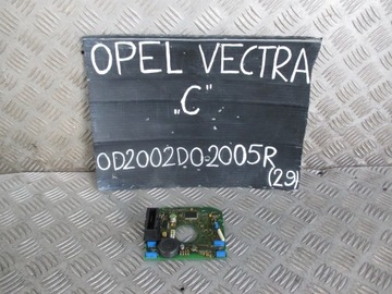фото thumb №5, Opel vectra c 2002 інші