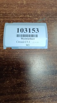 фото thumb №11, Citroen c5 ii дисплей часы 9657882880