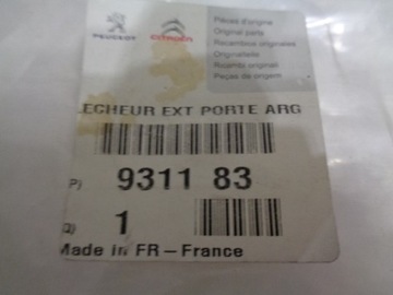 фото thumb №10, Peugeot 308 cc планка накладка двері лівих передніх перед 931183