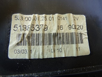 фото thumb №14, Набір стартовий fiat panda 1.3 jtd 51896811