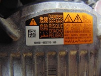 фото thumb №15, Лампа правая перед mazda 6 gj 2012- ксенон europa