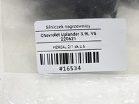 фото thumb №6, Моторчик отопителя chevrolet uplander