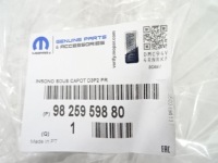 фото thumb №9, Peugeot 2008 ii подкрылок капот nowa