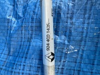 фото thumb №7, Дроти кондиціонера dacia duster ii 924400143r 924404480r