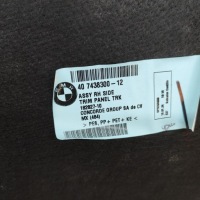 фото thumb №5, Bmw 3 g20 g21 2024 правая сторона обшивка / обивка / багажника