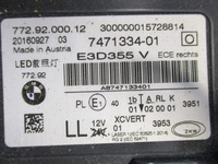 фото thumb №14, Лампа лампы laser bmw 7 g11 g12