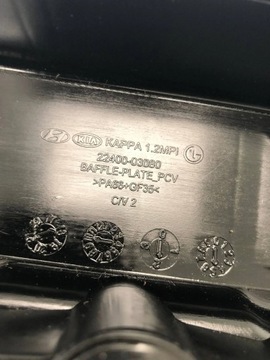 фото thumb №8, Крышка клапанов 1.2 g4la kia rio iv 22400-03080