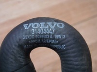 фото thumb №6, Volvo xc90 ii вебасто отопление стояночный