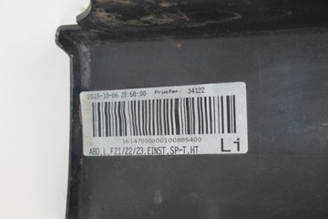 фото thumb №10, Планка порогова ліва bmw f21 f22 f23 475 чорний sapphire