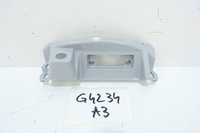 фото thumb №1, Hyundai ix20 2014 защита задний крышки