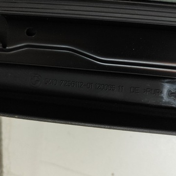 фото thumb №6, Bmw 5 f10 f11 2011 люк комплект