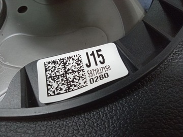 фото thumb №6, Kia ceed iii важіль гальма ручного 59710-j7150