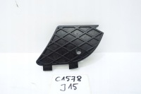 Купити Решітка решітка радіатора бампера лівий перед mercedes e, фото thumb