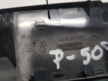 фото thumb №6, Планка декоративная консоли peugeot 508 i 9688873877