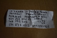 фото thumb №5, Idealny замок доводчик перед передний правый дверь модуль porsche panamera 971 1