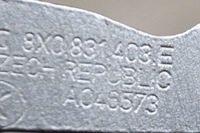 фото thumb №6, Skoda karoq nu7 задні ліва двері верхній петля 8x0831403e 8x4833407a 2020