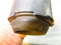 фото thumb №5, Peugeot 308 t9 ii захист амортизатора заднього зад