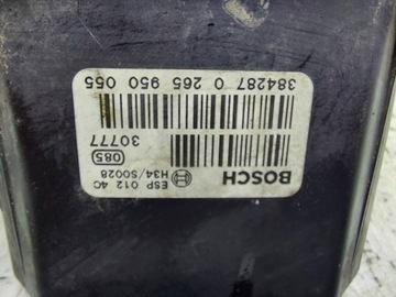 фото thumb №12, Насос тормозная abs 0265950055 0265225124 vw passat b5