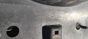 фото thumb №7, Бампер перед toyota auris ii 2 рестайлінг