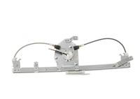 фото thumb №1, Подъемник электрический стёкла дверь peugeot 508