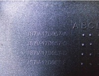 фото thumb №6, Бампер перед ford mondeo mk5 lift st-line 19-