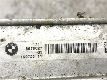 фото thumb №7, Bmw f20 f30 f34 радиаторов воды 8678027