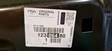 фото thumb №7, Дверь перед передние левая peugeot 3008 ii 5008 2 9812306480 новое