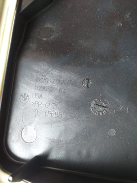 фото thumb №8, Bmw x5 f15 захист коробка запобіжників 7553969 7553970 7555102 7555103