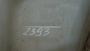 фото thumb №7, Бачок омывателя citroen ds4 9671317080