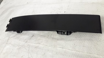 фото thumb №3, Защита стойка левый зад vw passat b6 3c0839901