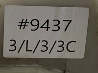 фото thumb №7, Замок дверь правый передний skoda octavia i lift 1j0973714