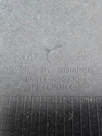 фото thumb №9, Бампер перед переднее kia soul i 86511-2k000 полный хороший