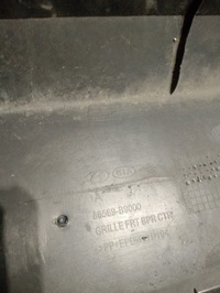 фото thumb №3, Hyundai i10 2014- решётка радиатора решётка радиатора решётка