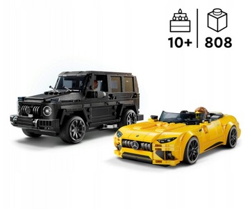 LEGO BLOCKS CAR MERCEDES AMG 63 НАБОР БЛОКОВ LEGO RACING CAR 808 EL.