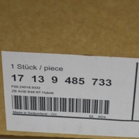 фото thumb №11, Bmw 8 coupe g15, f92 бак розширювальний 17139485733 9485733